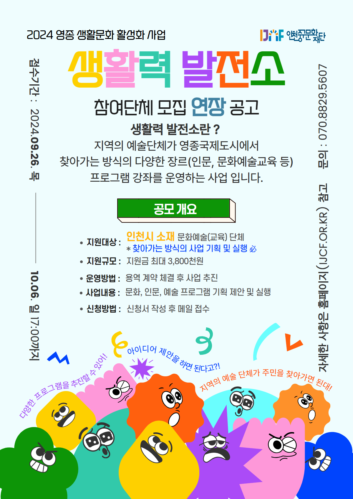 이미지 설명을 입력해주세요.
