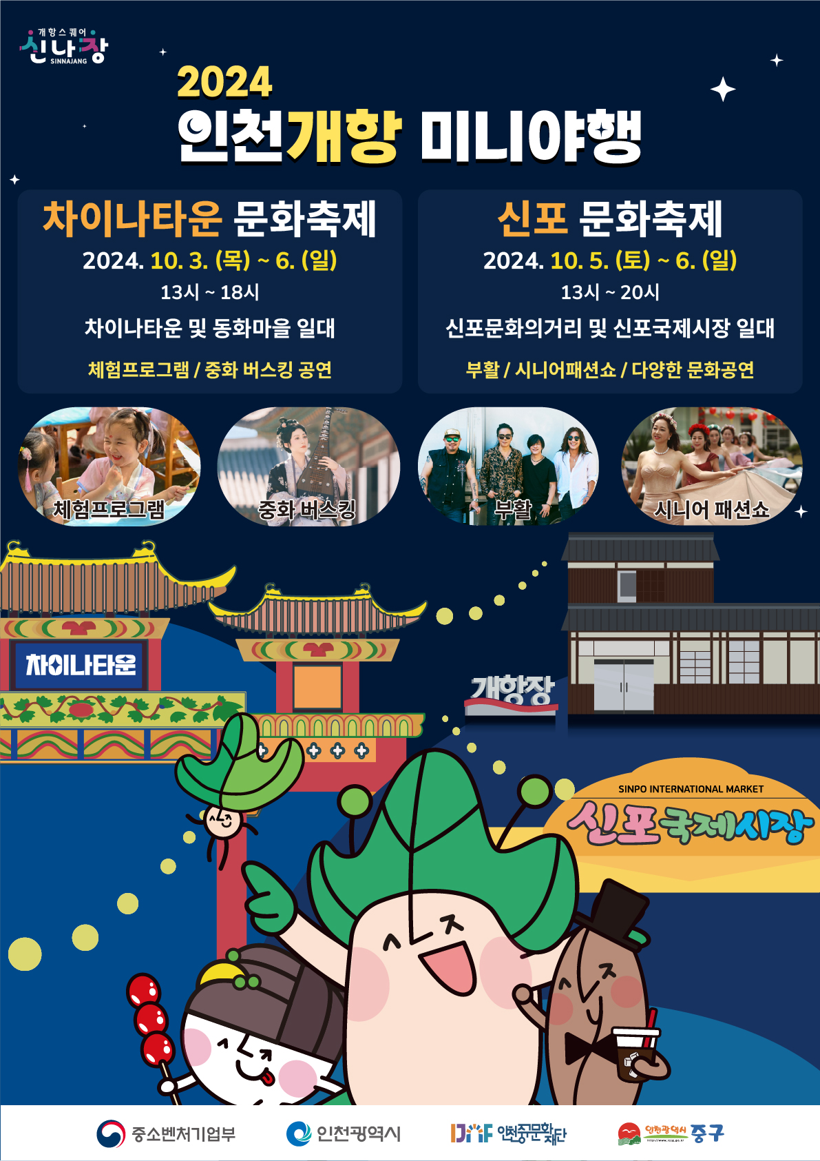 이미지 설명을 입력해주세요.