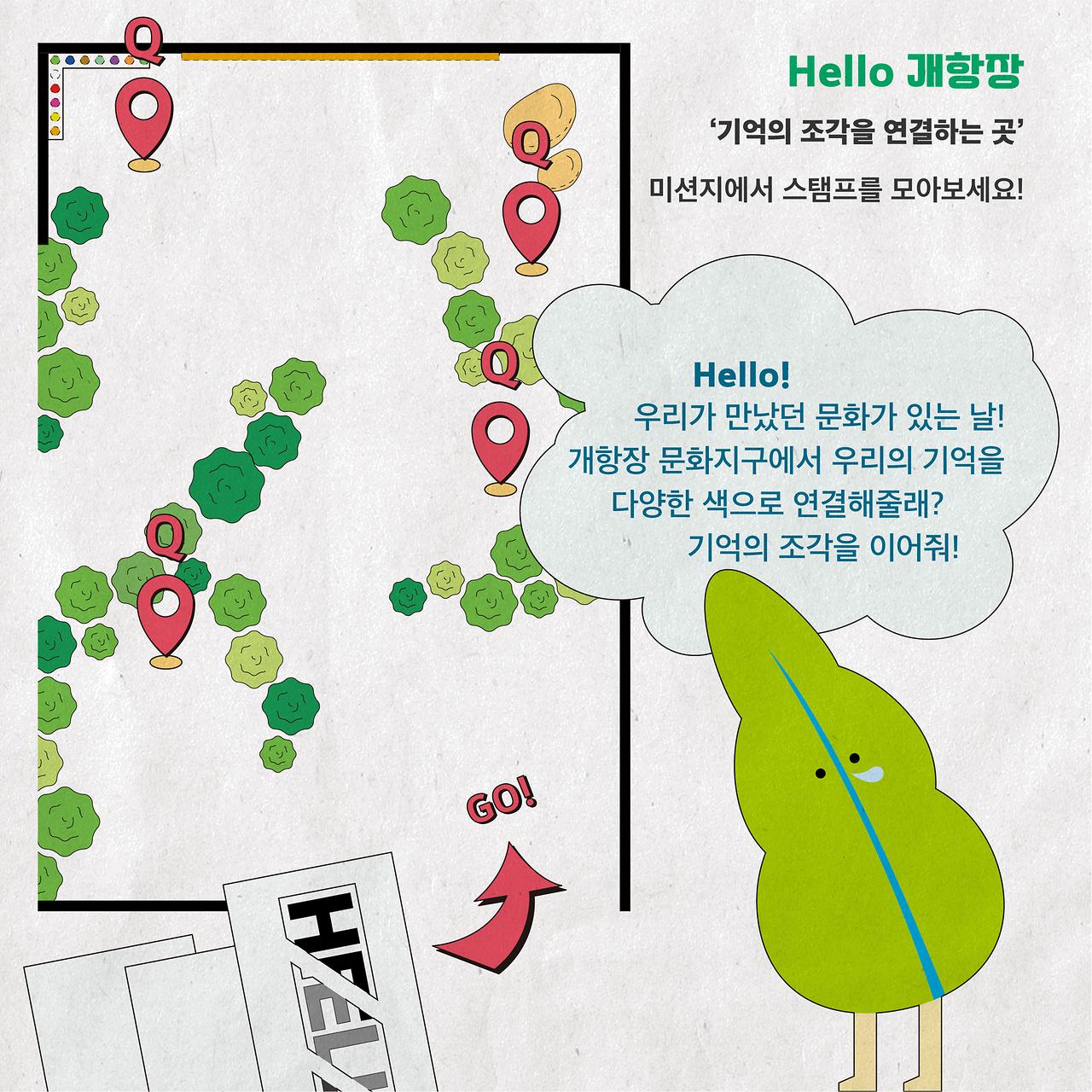 이미지 설명을 입력해주세요.