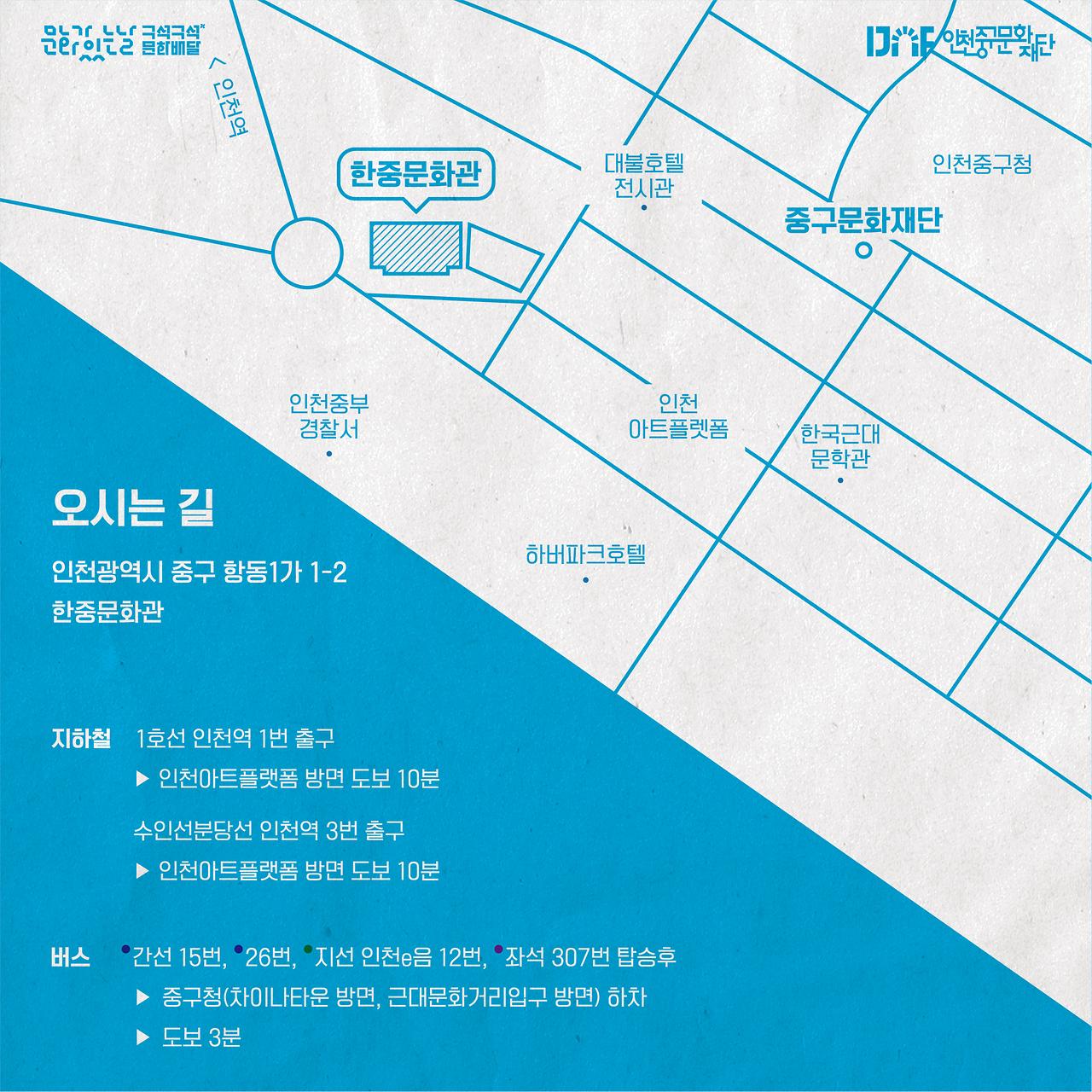 이미지 설명을 입력해주세요.