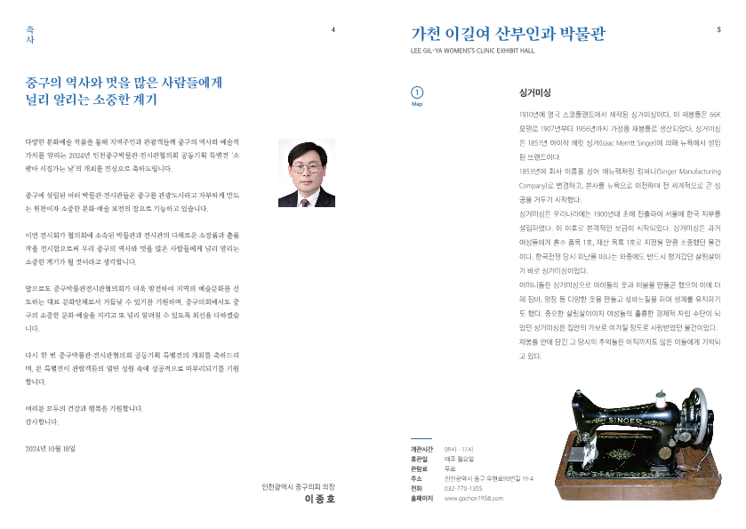 이미지 설명을 입력해주세요.
