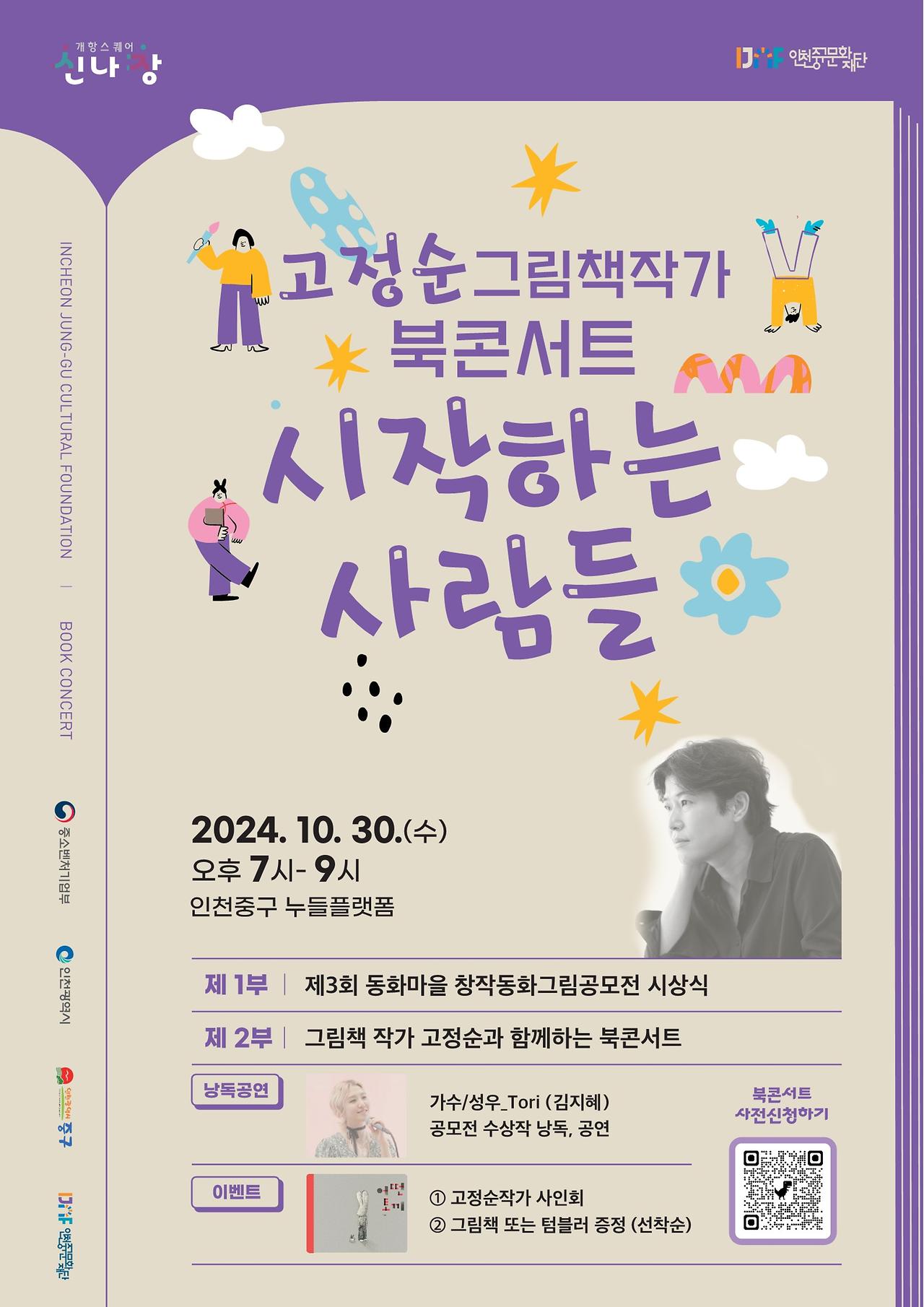 이미지 설명을 입력해주세요.