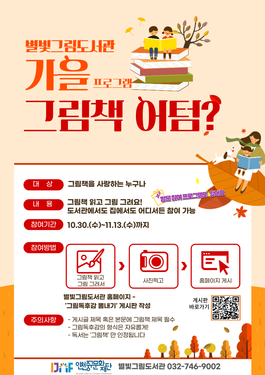 이미지 설명을 입력해주세요.