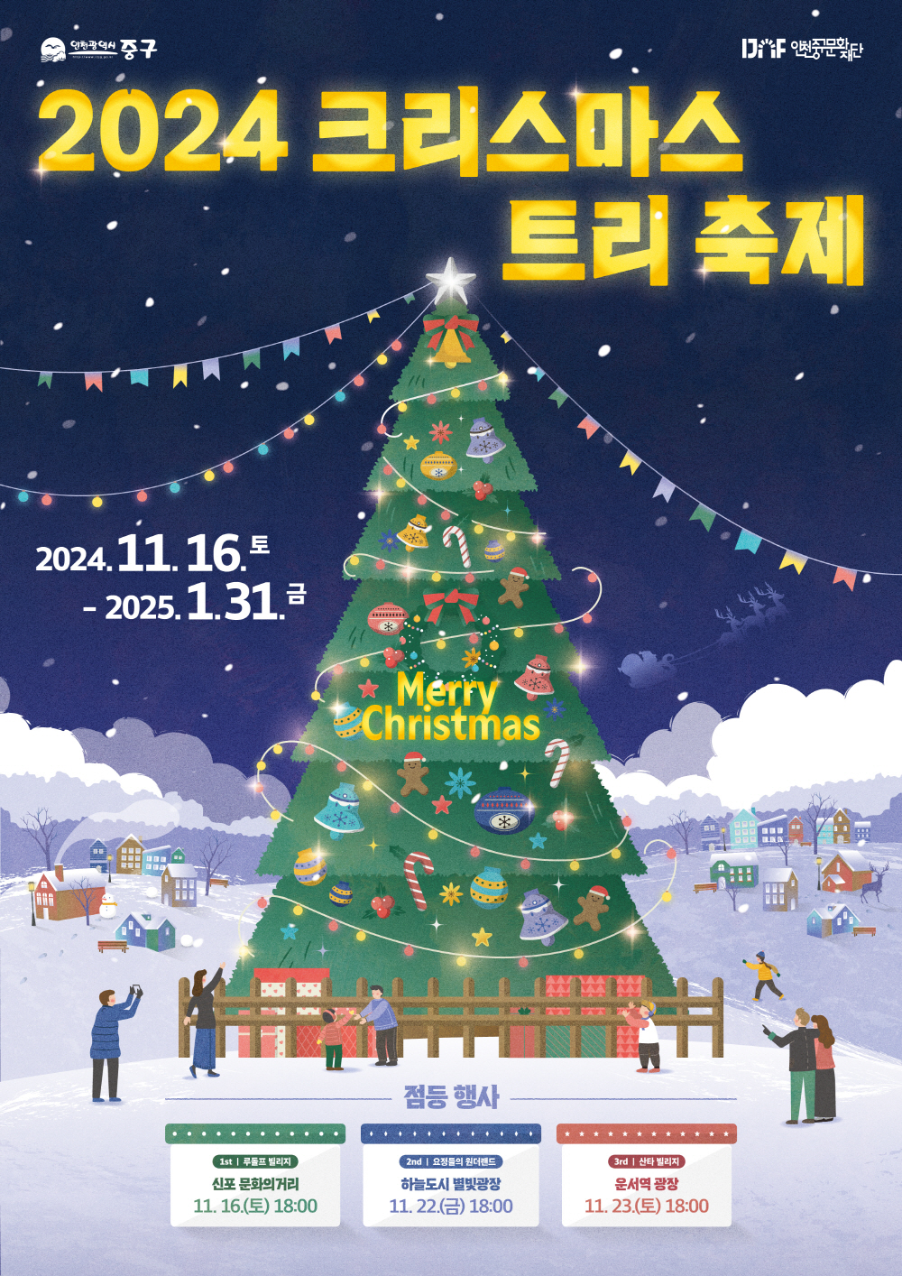 이미지 설명을 입력해주세요.