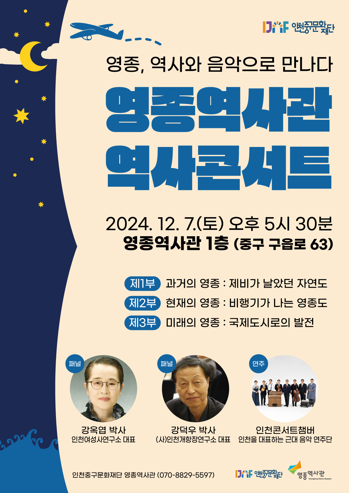 이미지 설명을 입력해주세요.