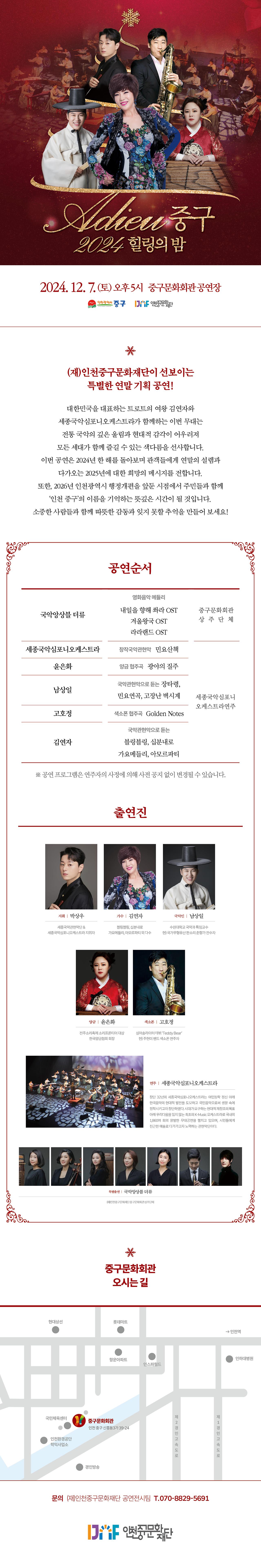 이미지 설명을 입력해주세요.