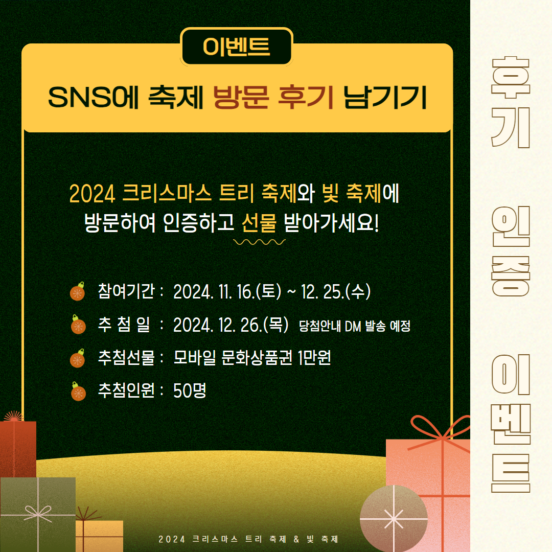 이미지 설명을 입력해주세요.