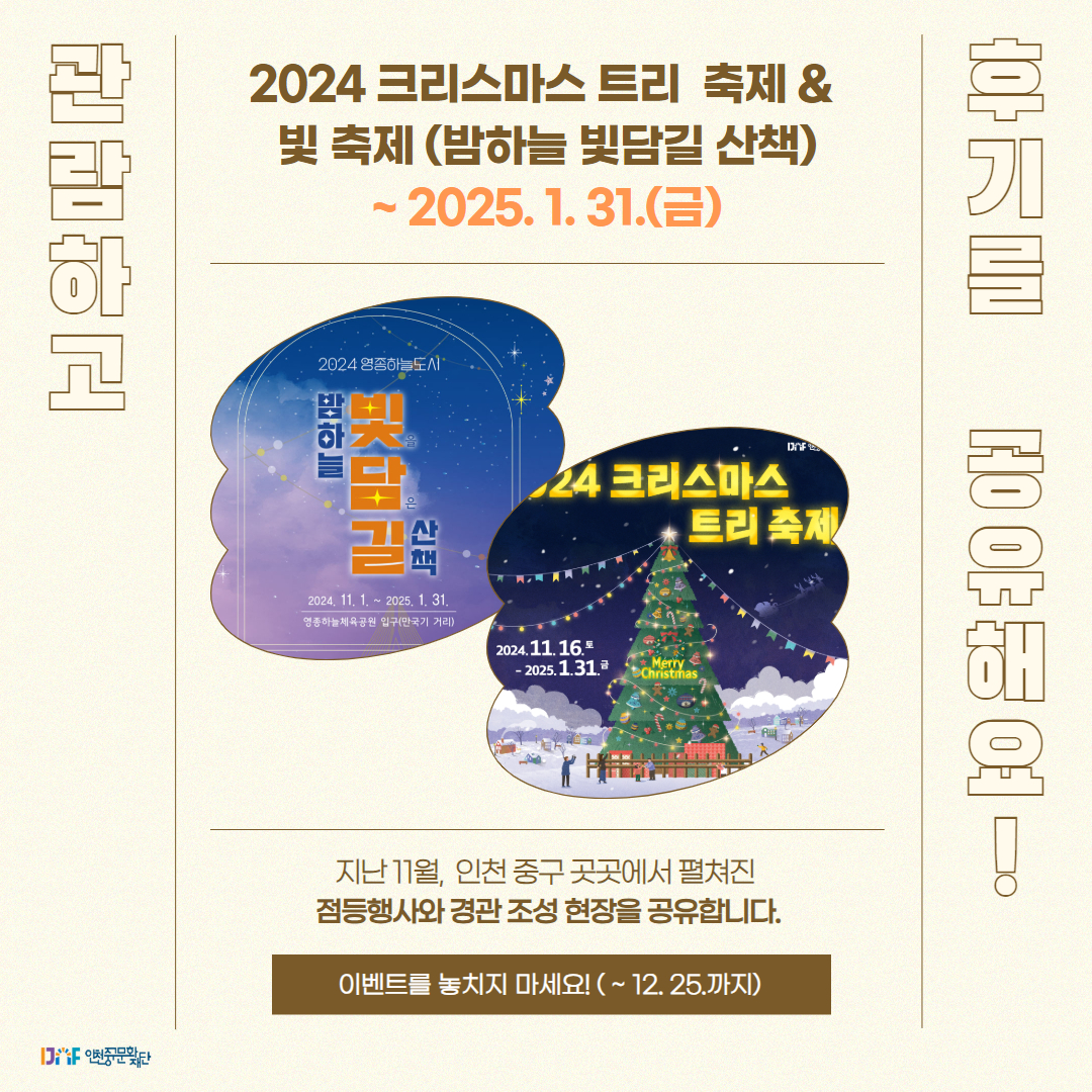 이미지 설명을 입력해주세요.