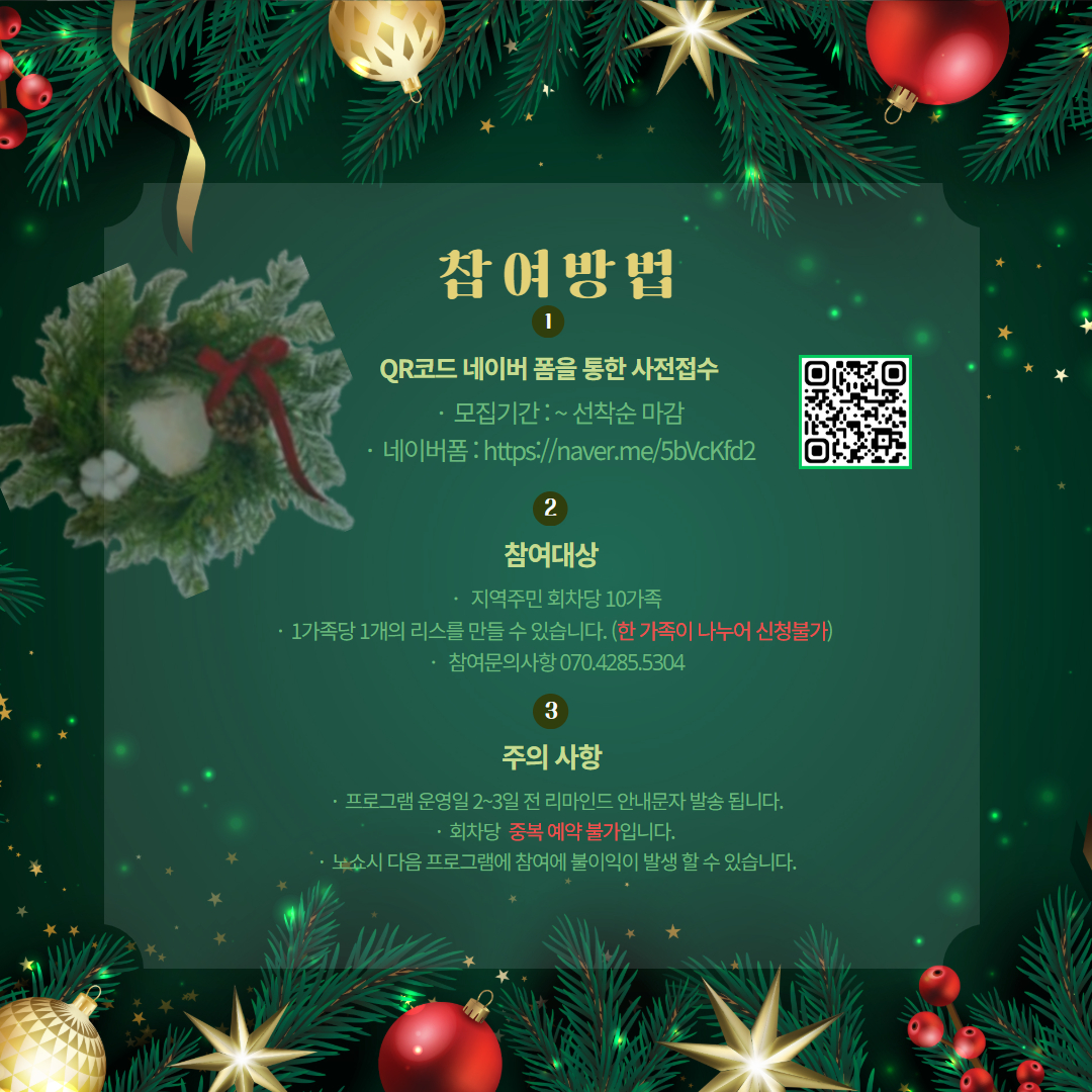 이미지 설명을 입력해주세요.