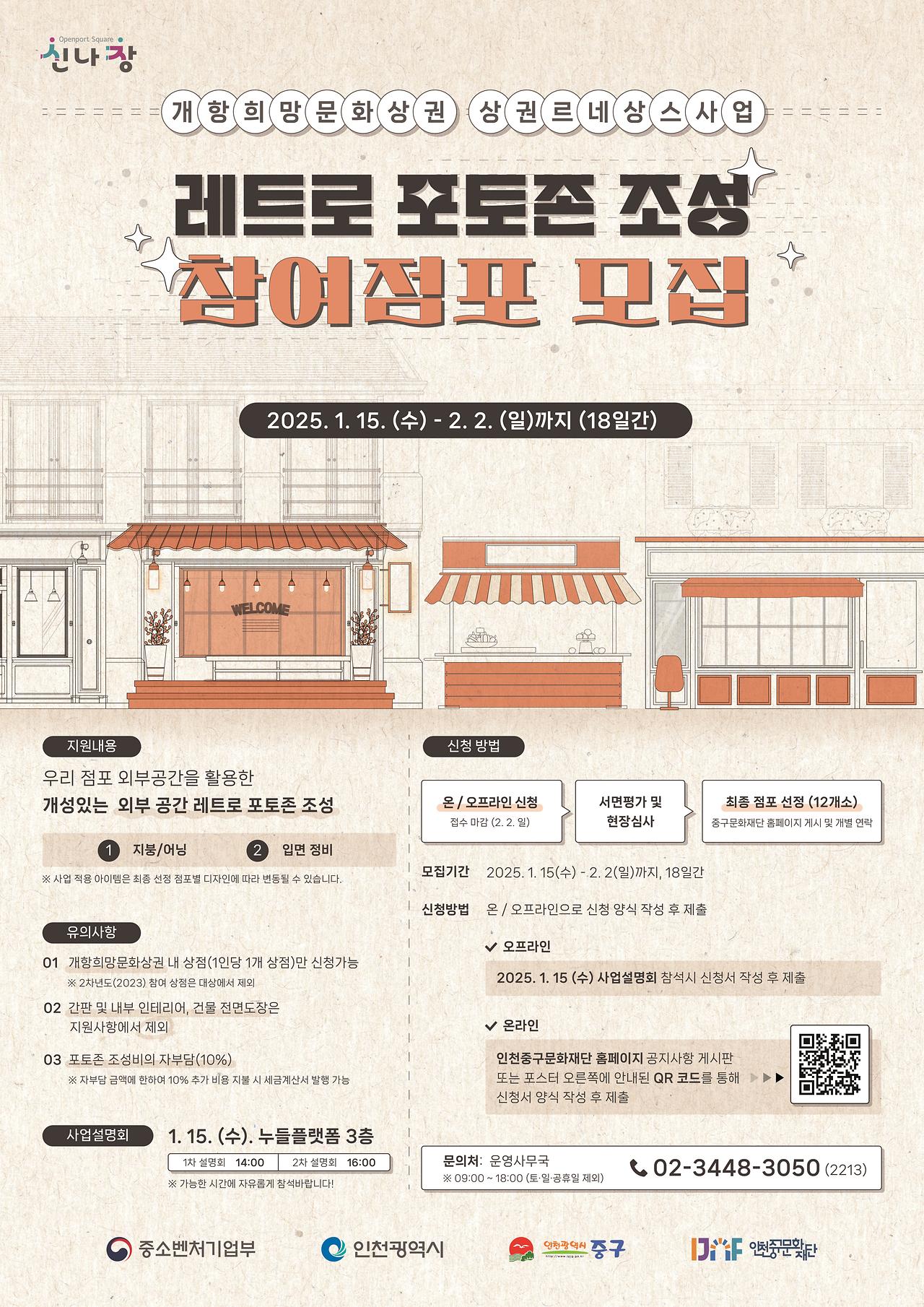 이미지 설명을 입력해주세요.