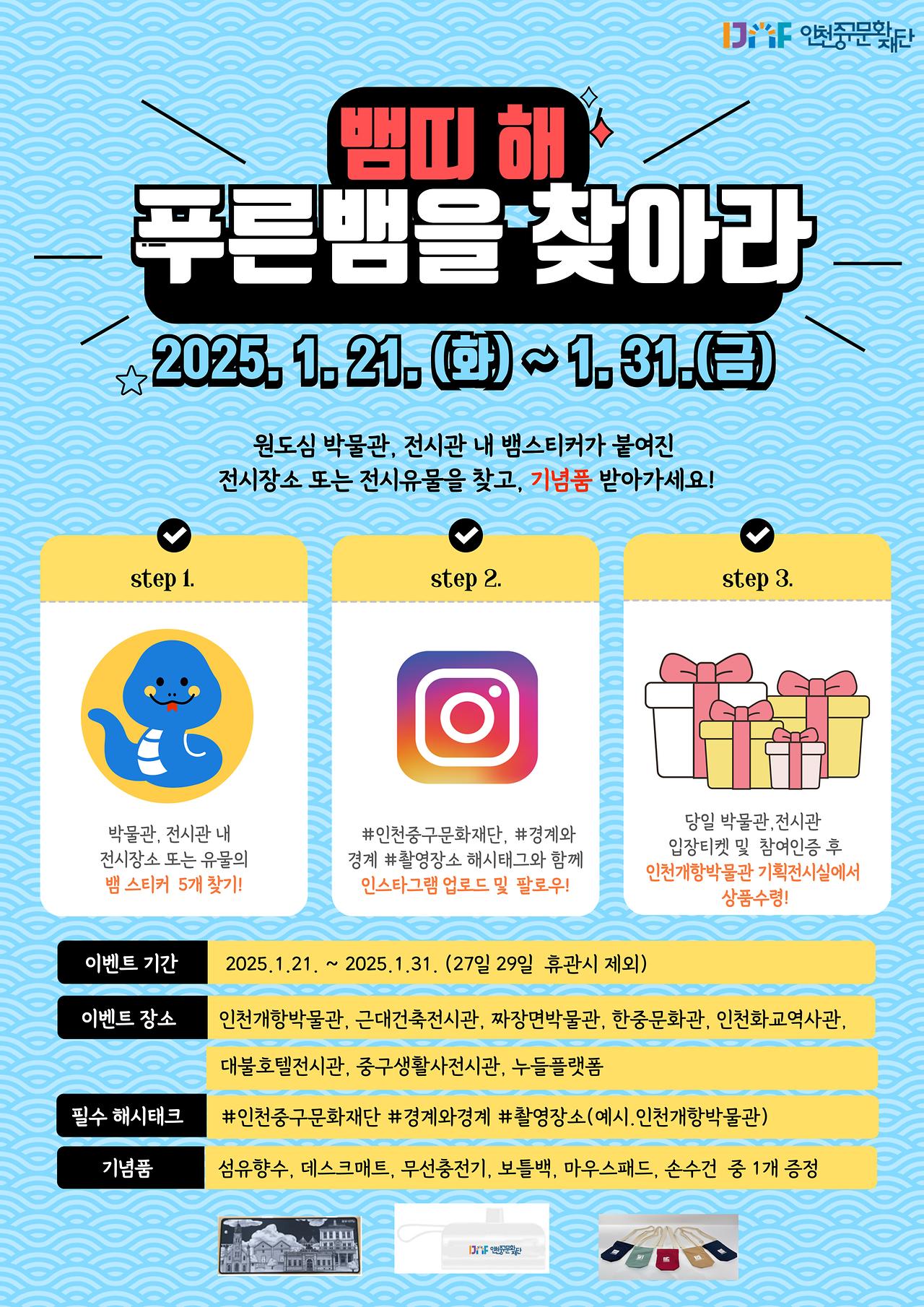 이미지 설명을 입력해주세요.