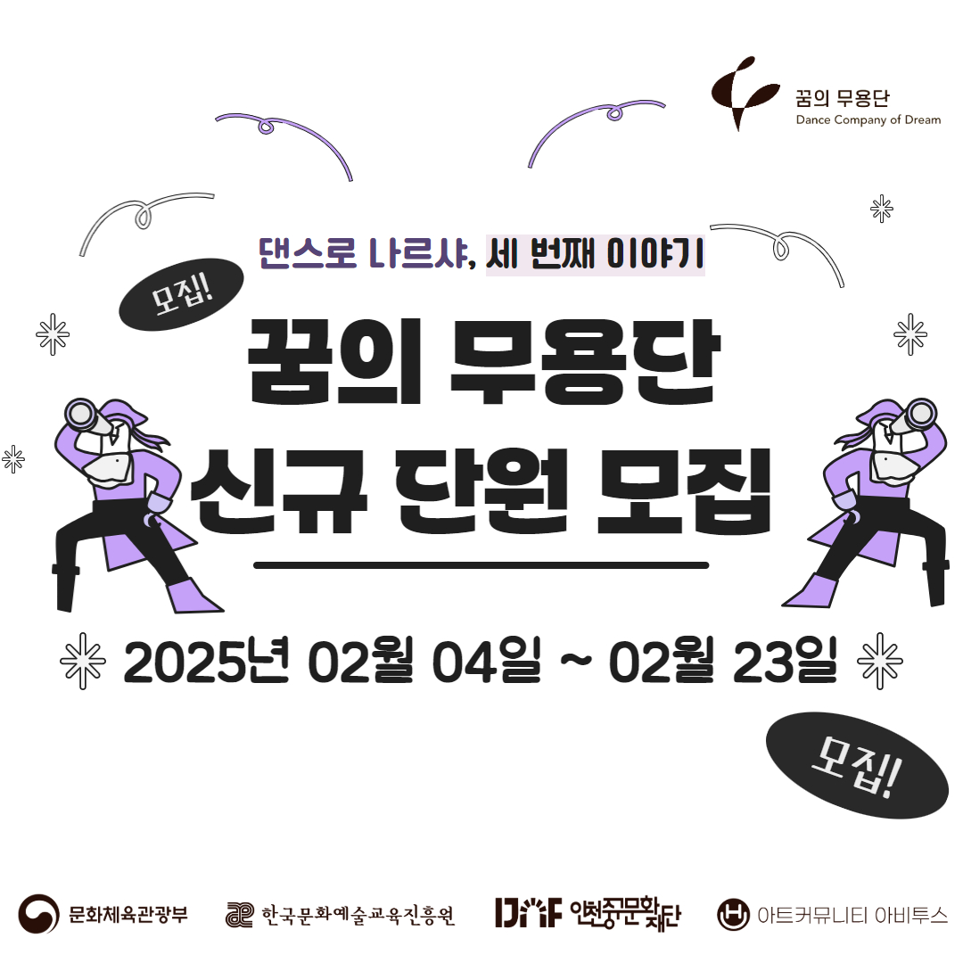 이미지 설명을 입력해주세요.