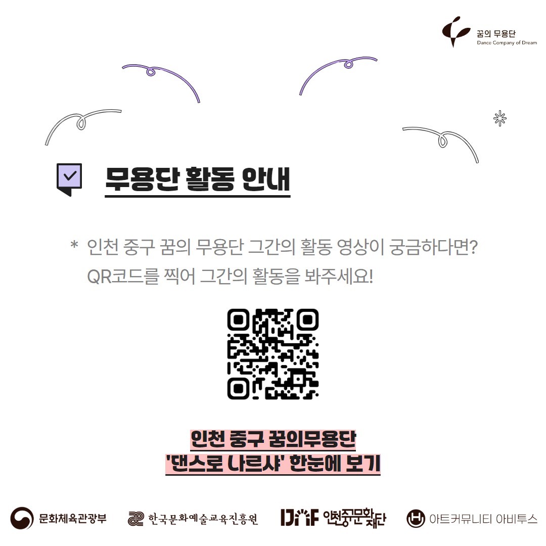 이미지 설명을 입력해주세요.