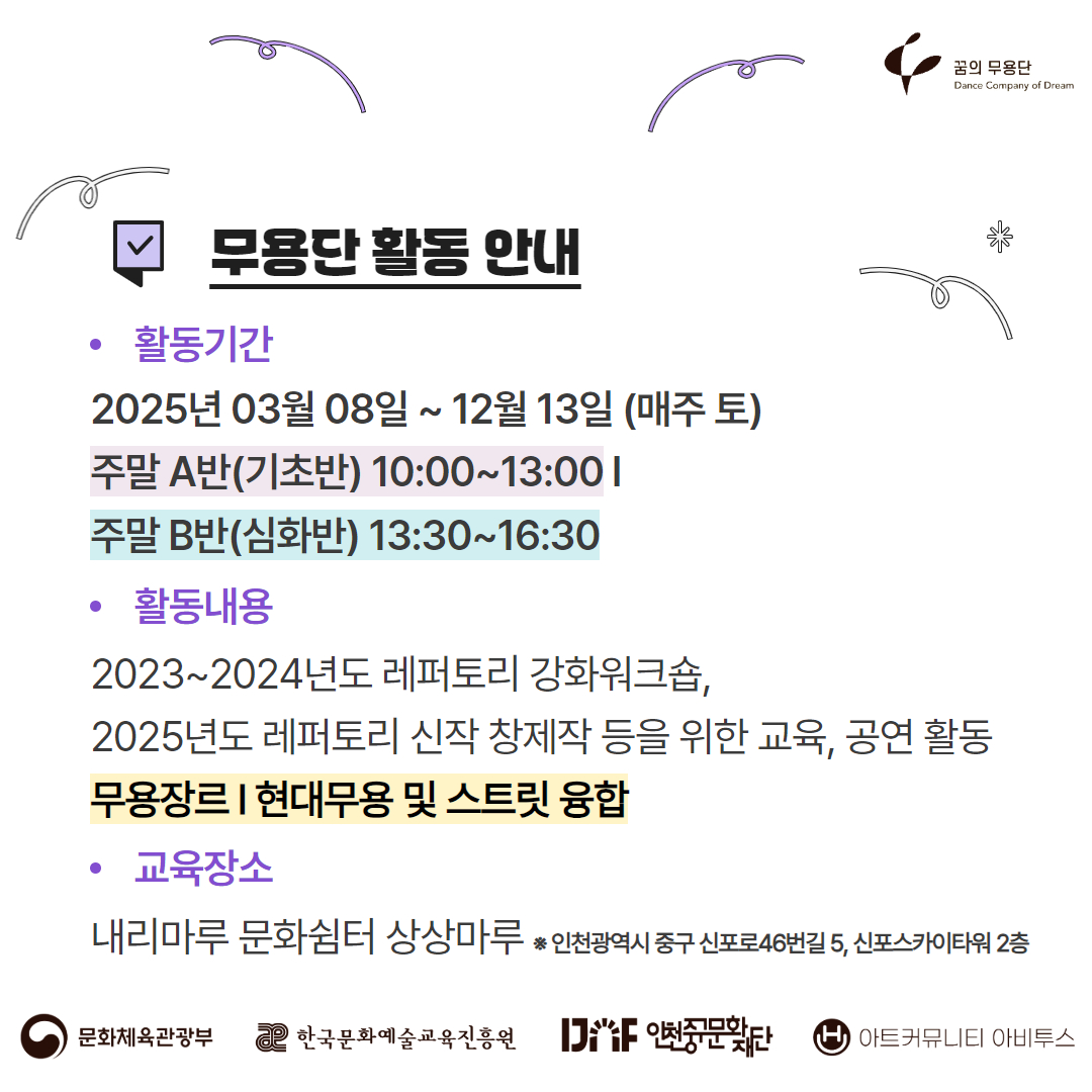 이미지 설명을 입력해주세요.