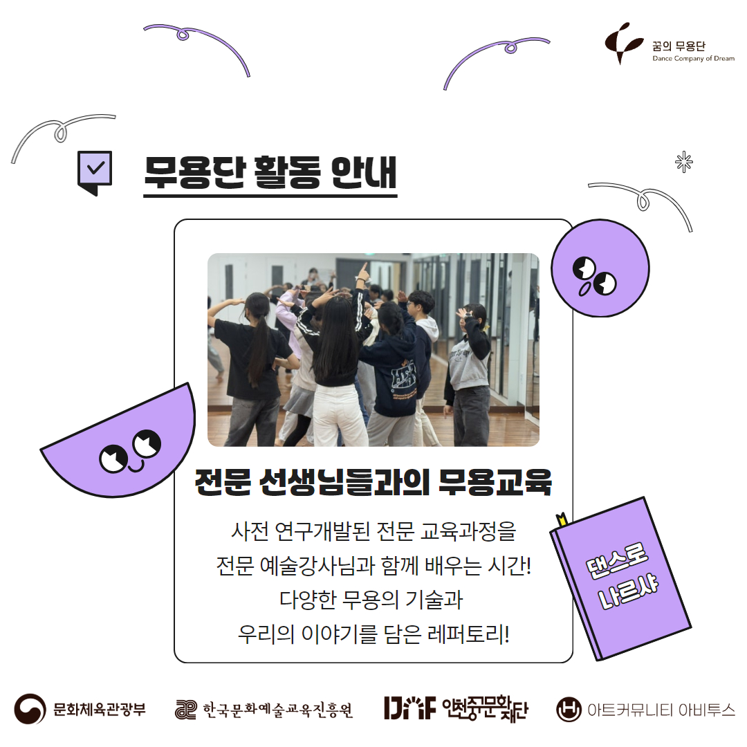 이미지 설명을 입력해주세요.