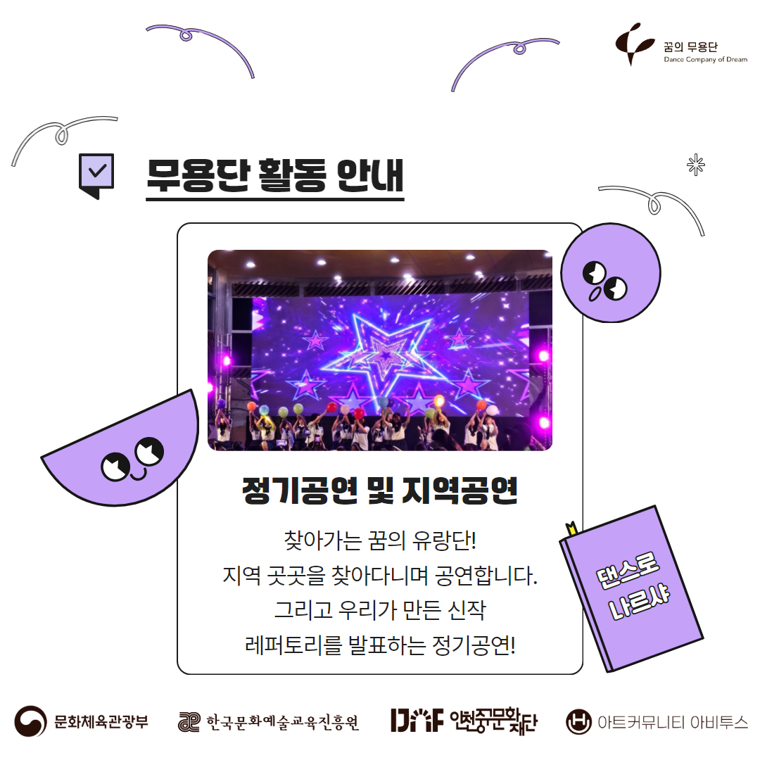 이미지 설명을 입력해주세요.