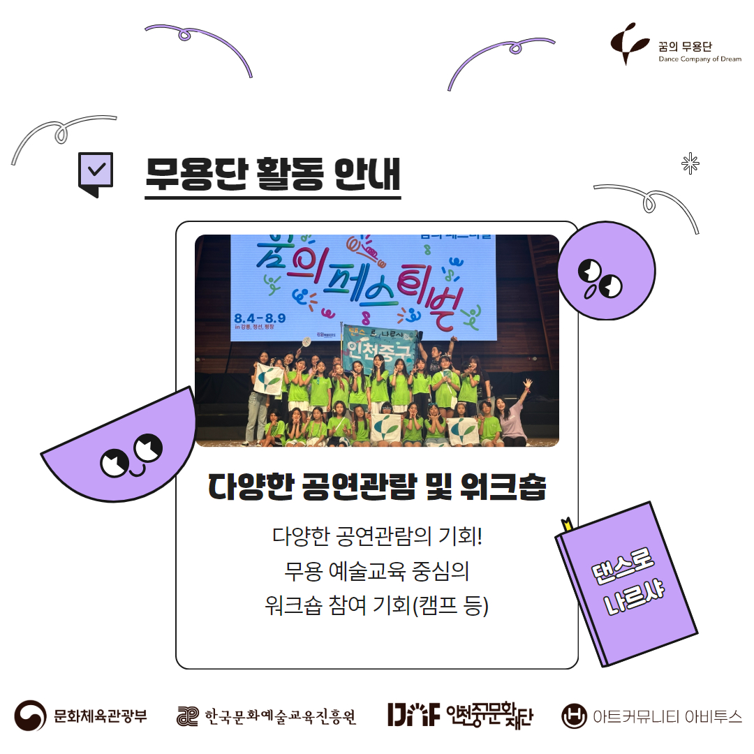 이미지 설명을 입력해주세요.