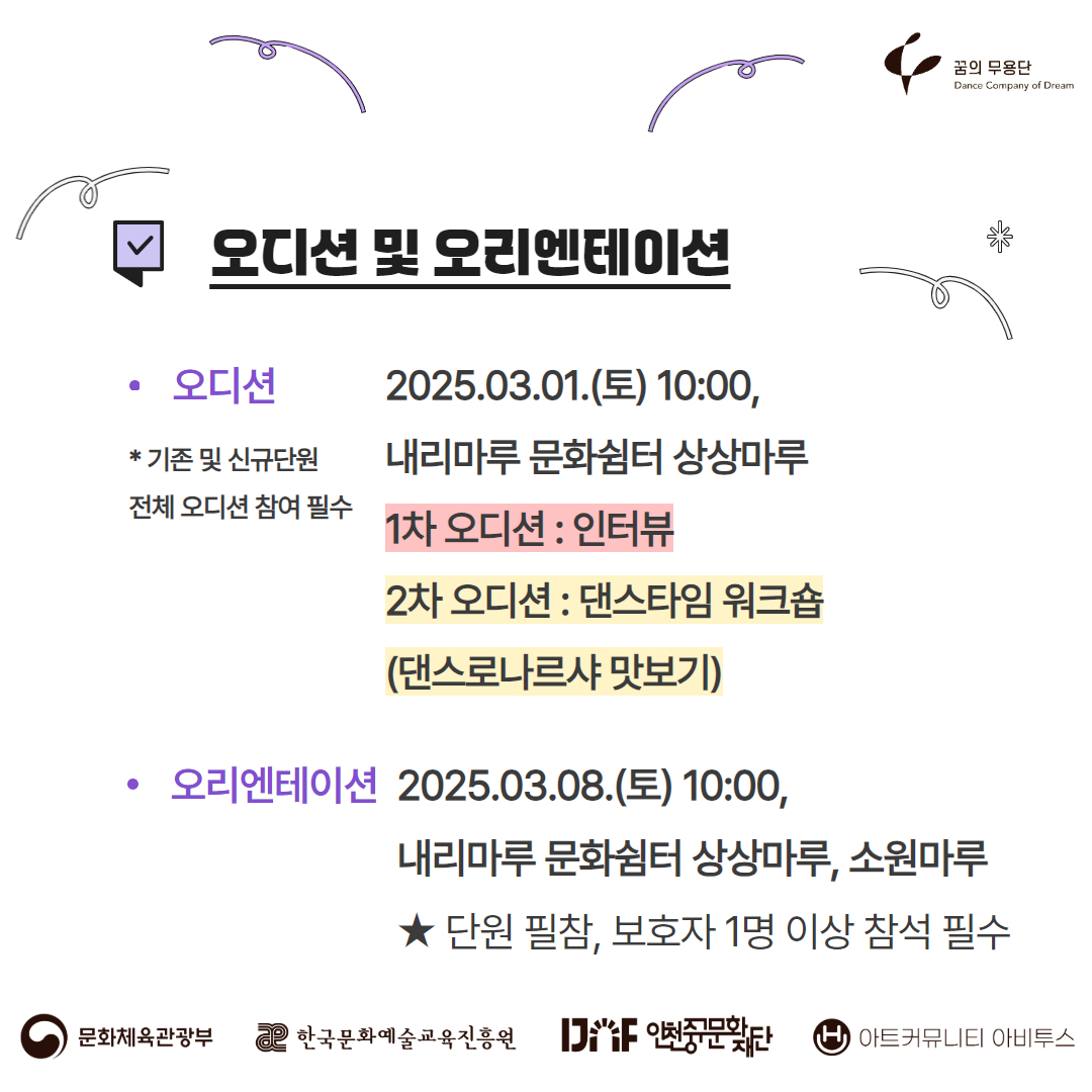 이미지 설명을 입력해주세요.