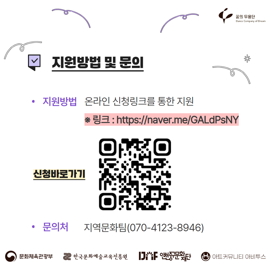 이미지 설명을 입력해주세요.