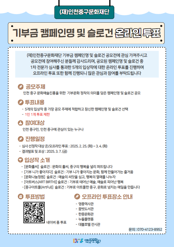 이미지 설명을 입력해주세요.