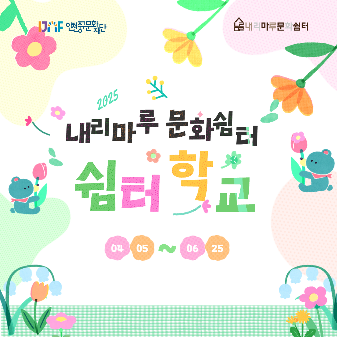 이미지 설명을 입력해주세요.