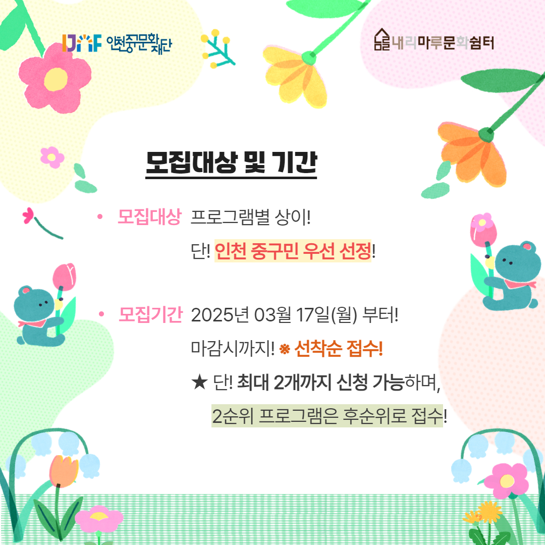 이미지 설명을 입력해주세요.