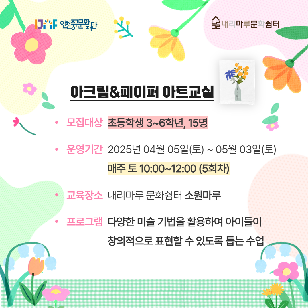 이미지 설명을 입력해주세요.