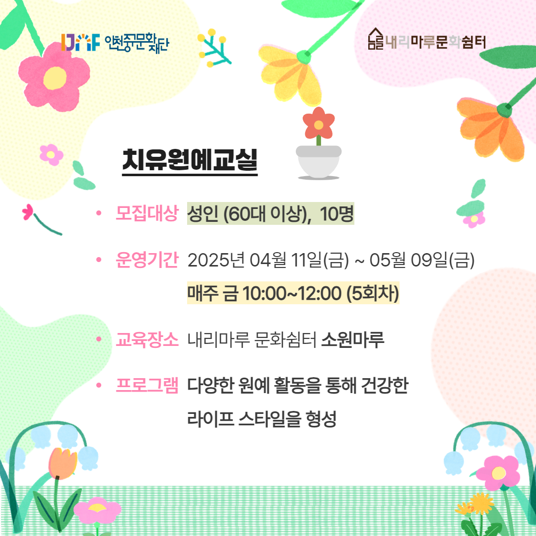 이미지 설명을 입력해주세요.