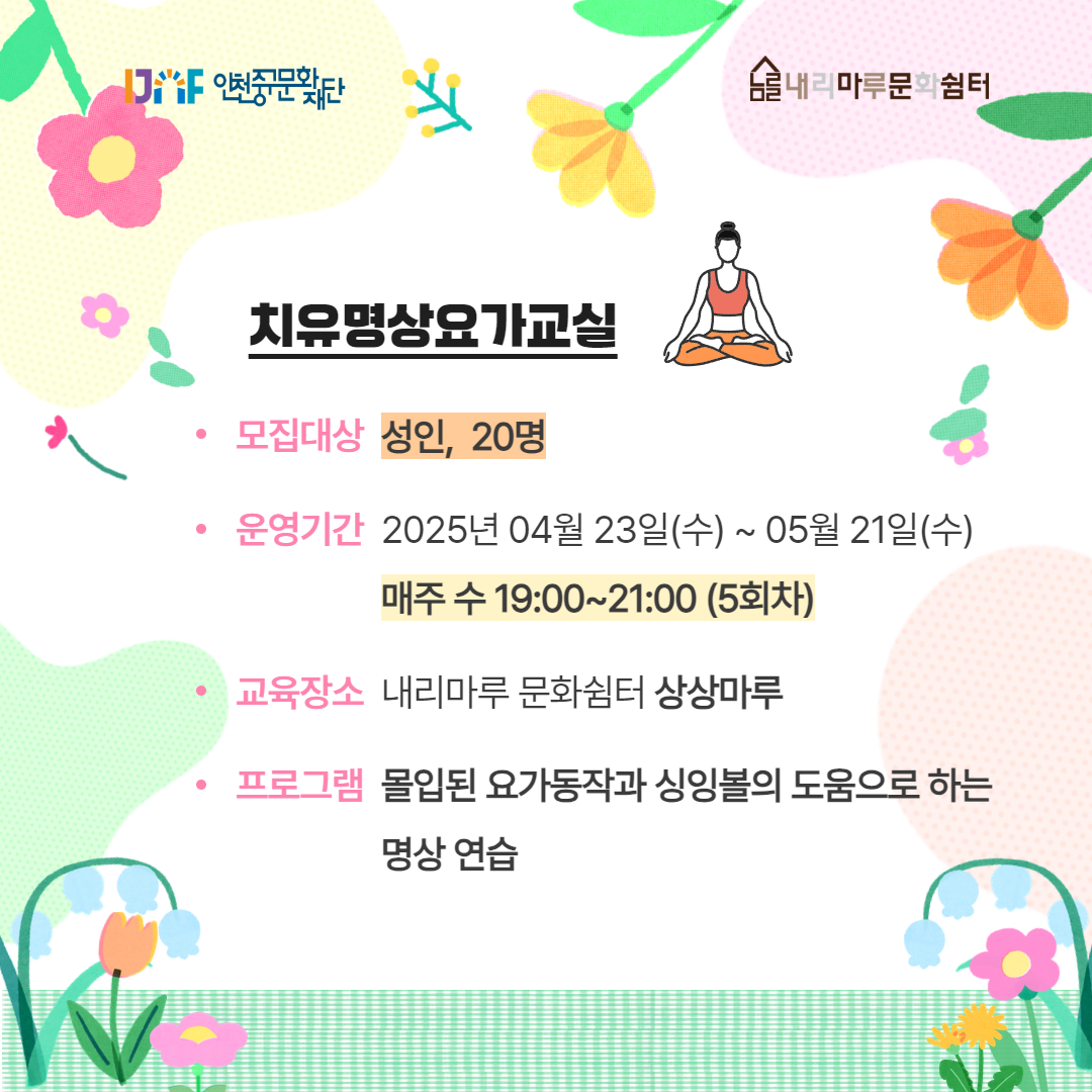 이미지 설명을 입력해주세요.