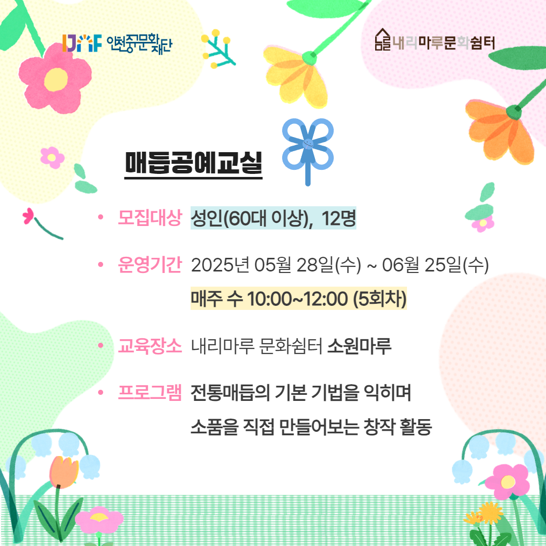 이미지 설명을 입력해주세요.