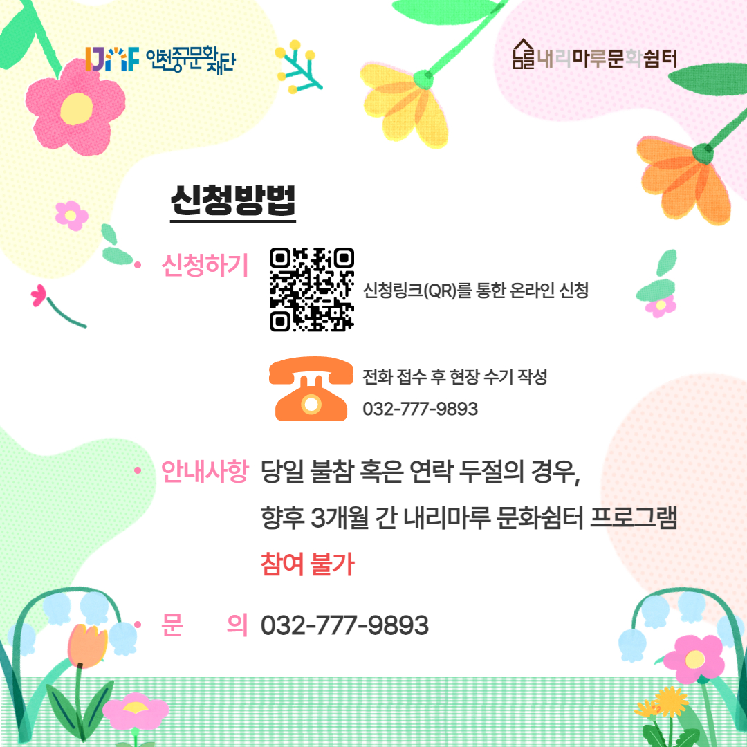 이미지 설명을 입력해주세요.