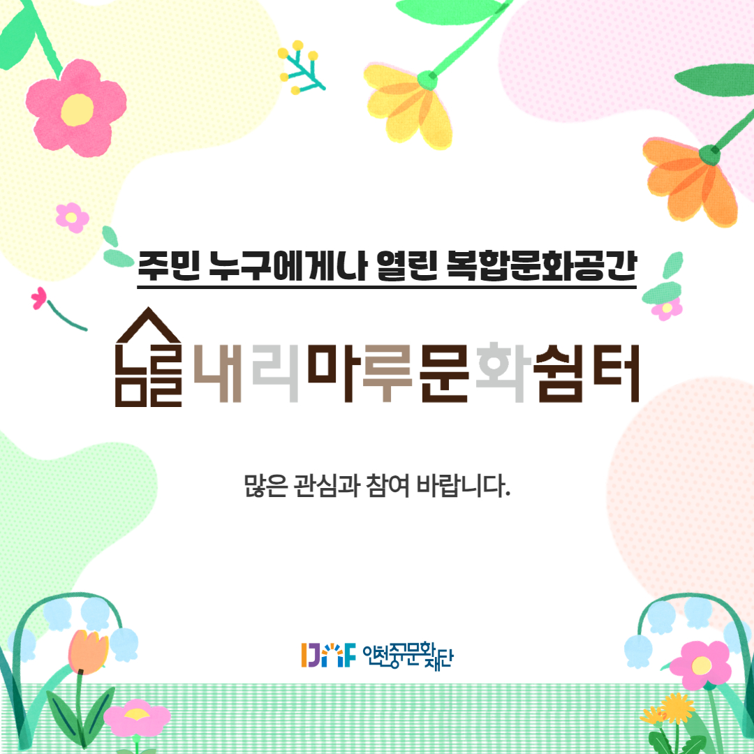 이미지 설명을 입력해주세요.