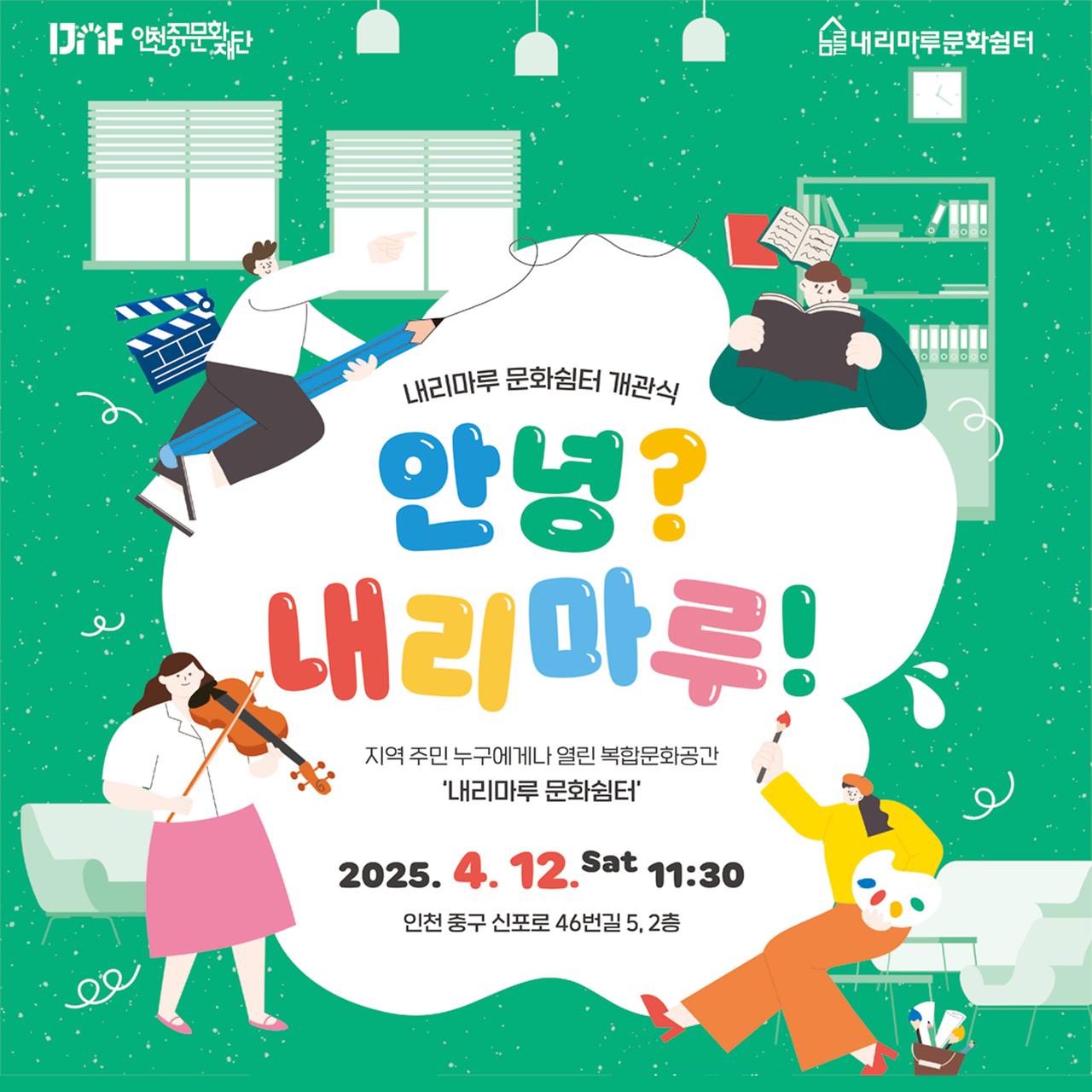 이미지 설명을 입력해주세요.