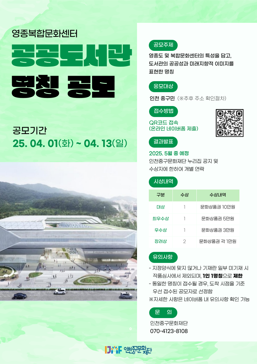 이미지 설명을 입력해주세요.