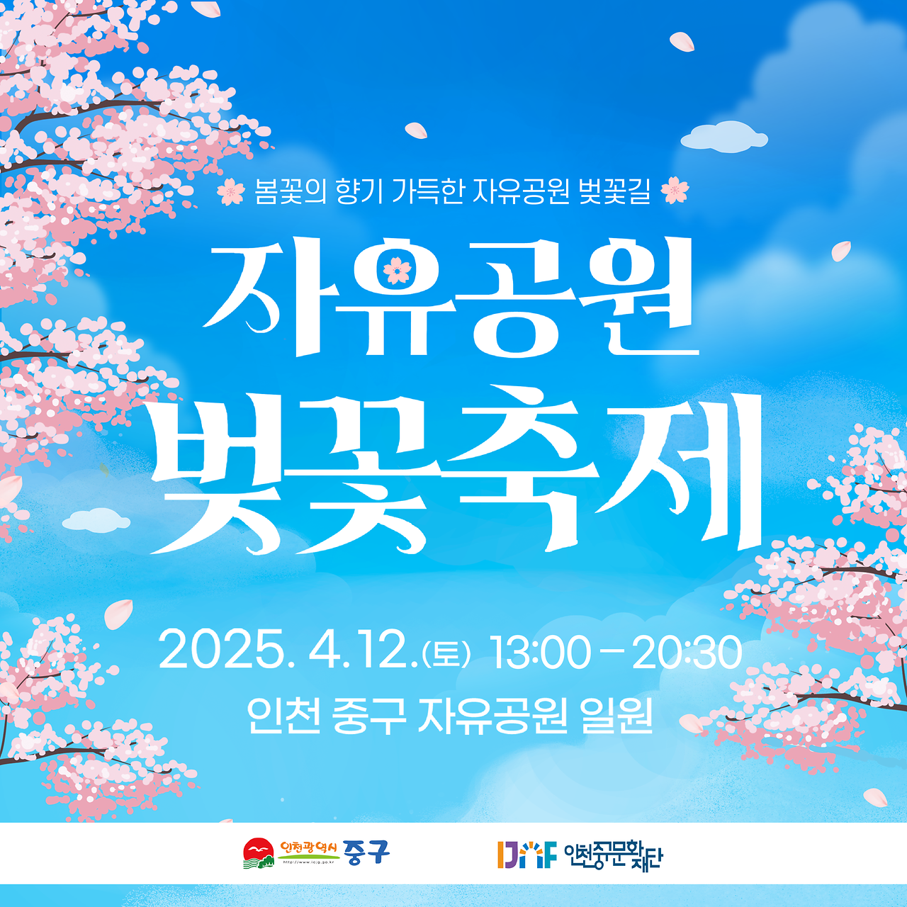 이미지 설명을 입력해주세요.
