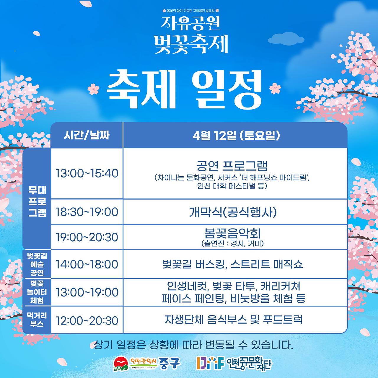 이미지 설명을 입력해주세요.