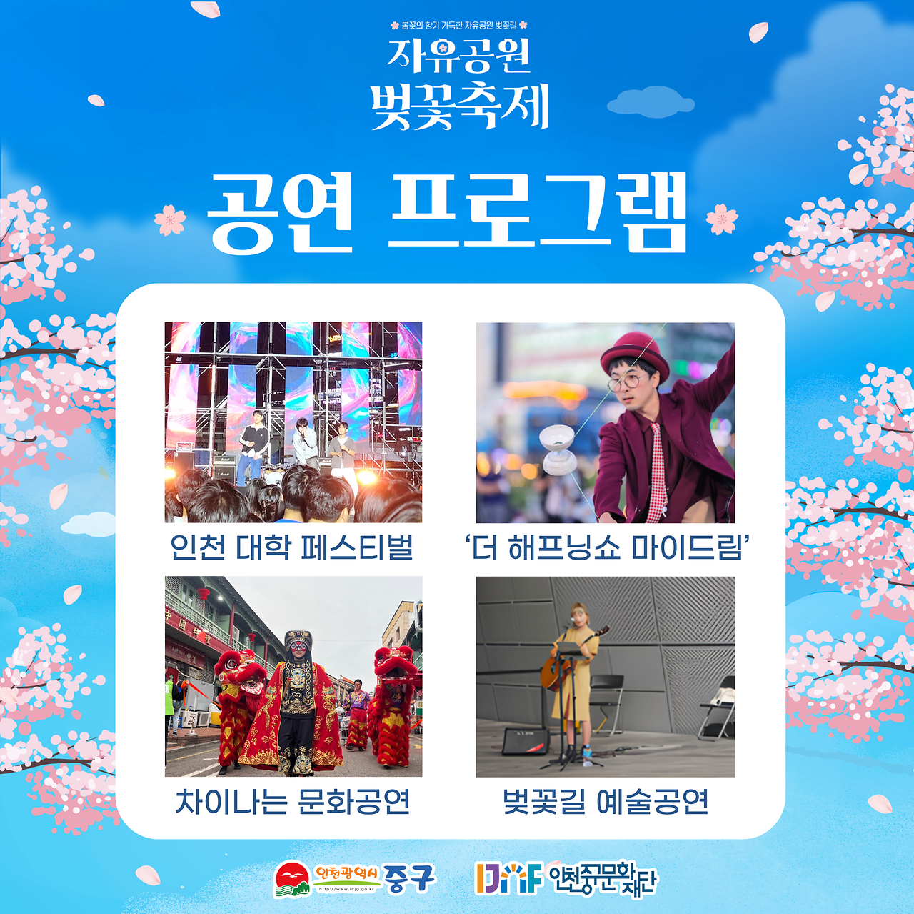 이미지 설명을 입력해주세요.
