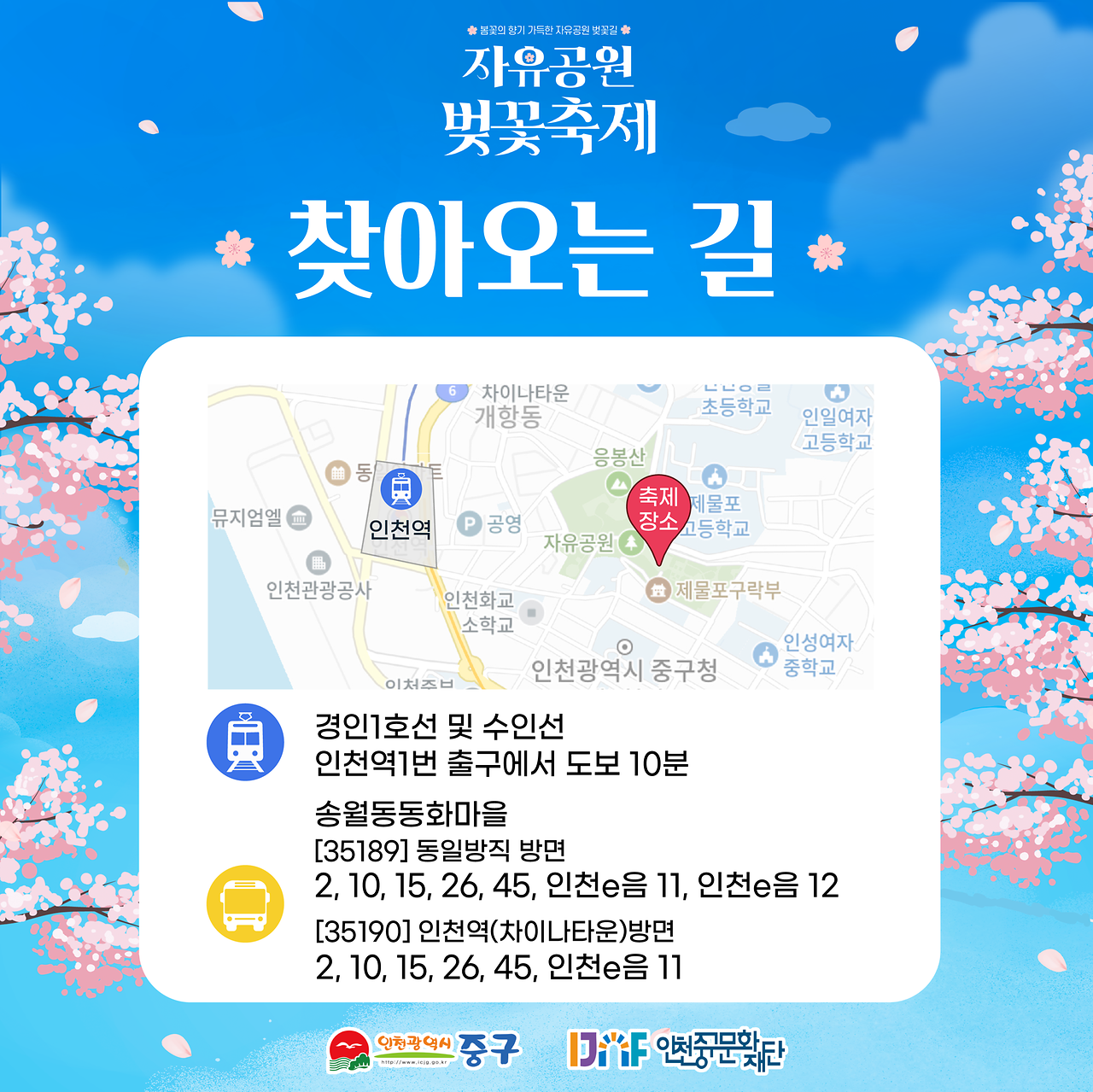 이미지 설명을 입력해주세요.