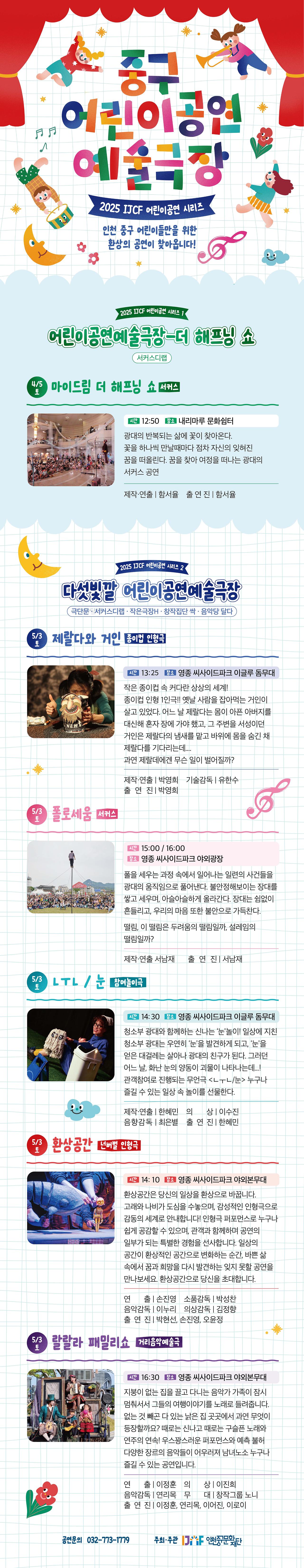 이미지 설명을 입력해주세요.