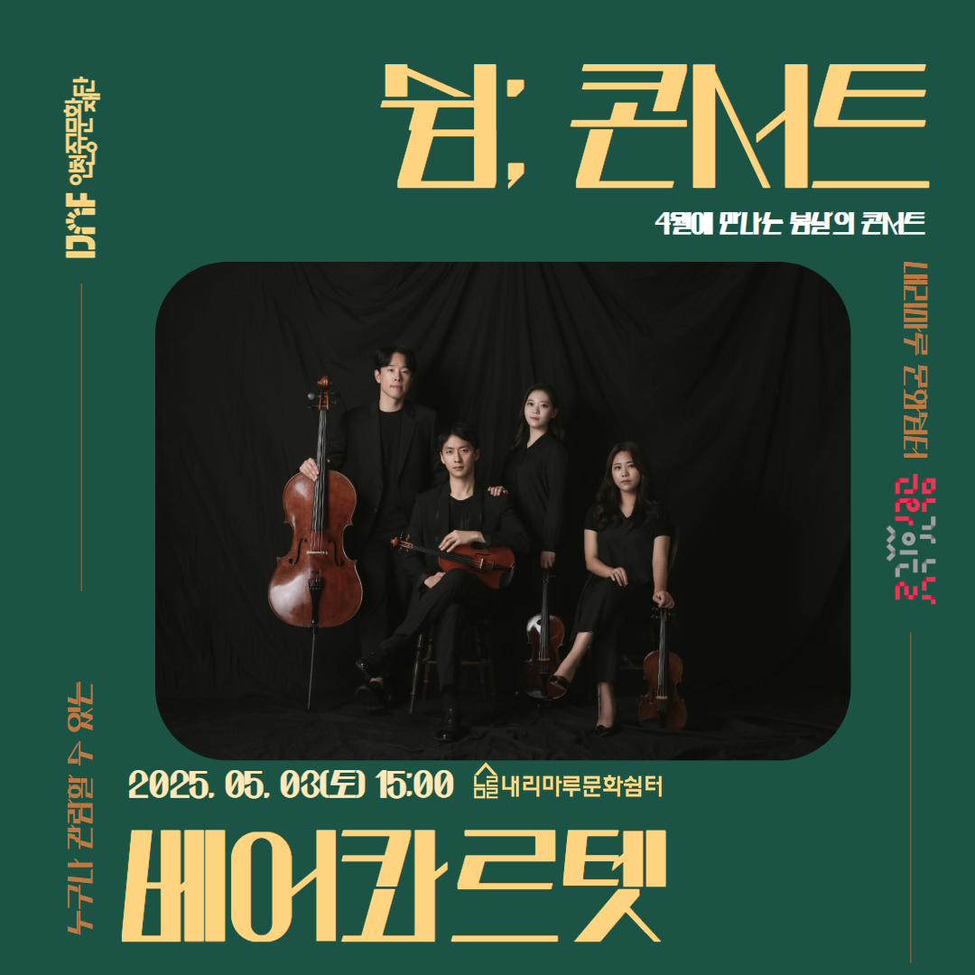이미지 설명을 입력해주세요.