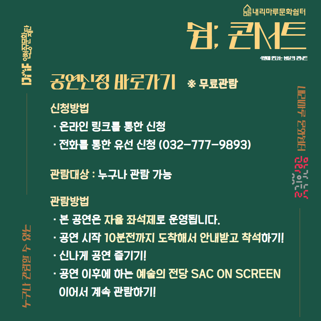 이미지 설명을 입력해주세요.