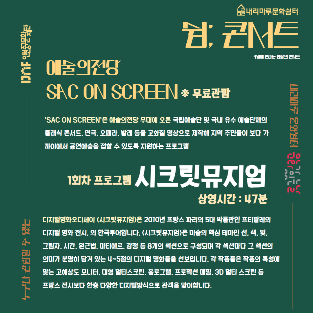 이미지 설명을 입력해주세요.