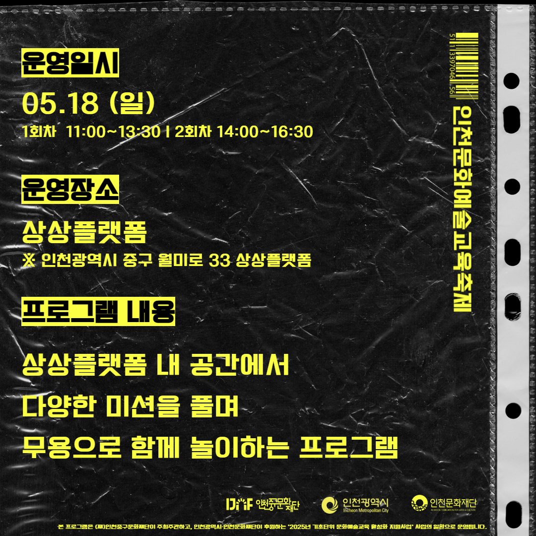 이미지 설명을 입력해주세요.
