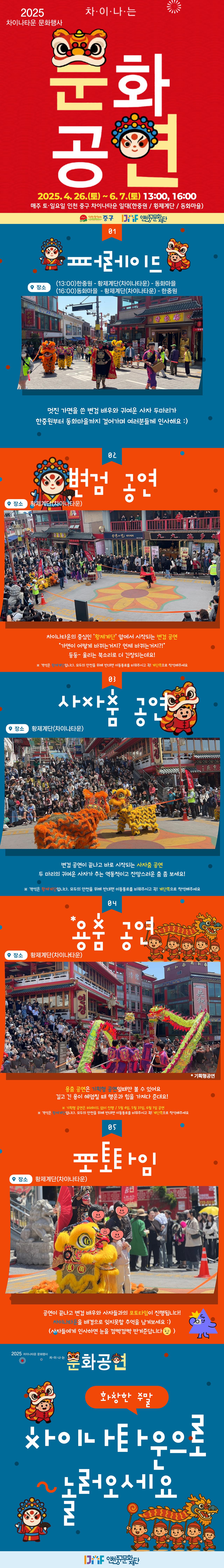 이미지 설명을 입력해주세요.