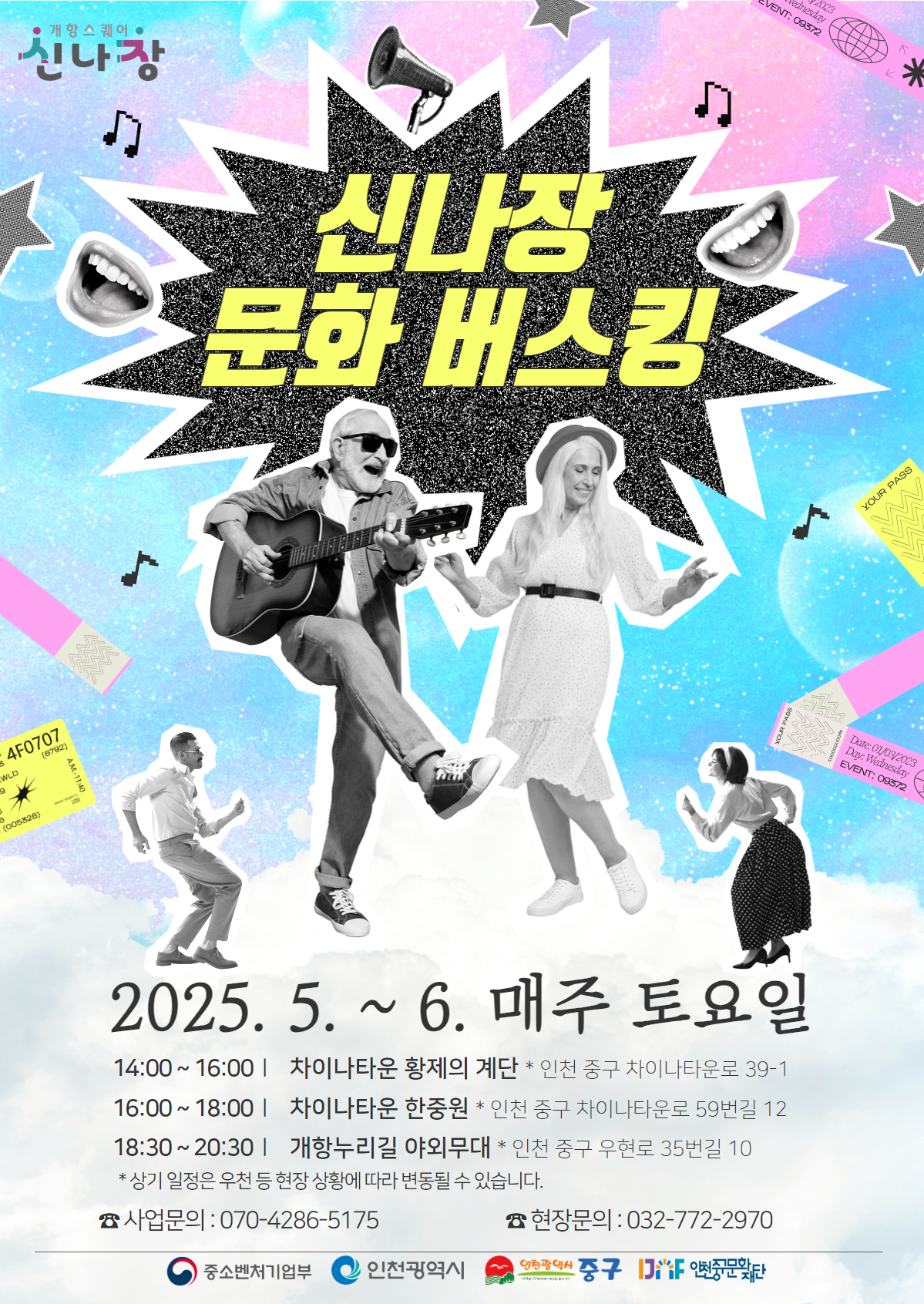 이미지 설명을 입력해주세요.