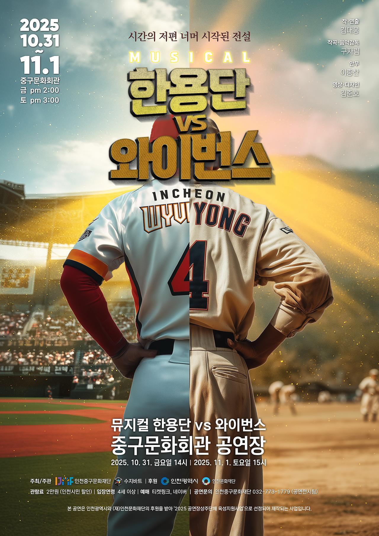 이미지 설명을 입력해주세요.