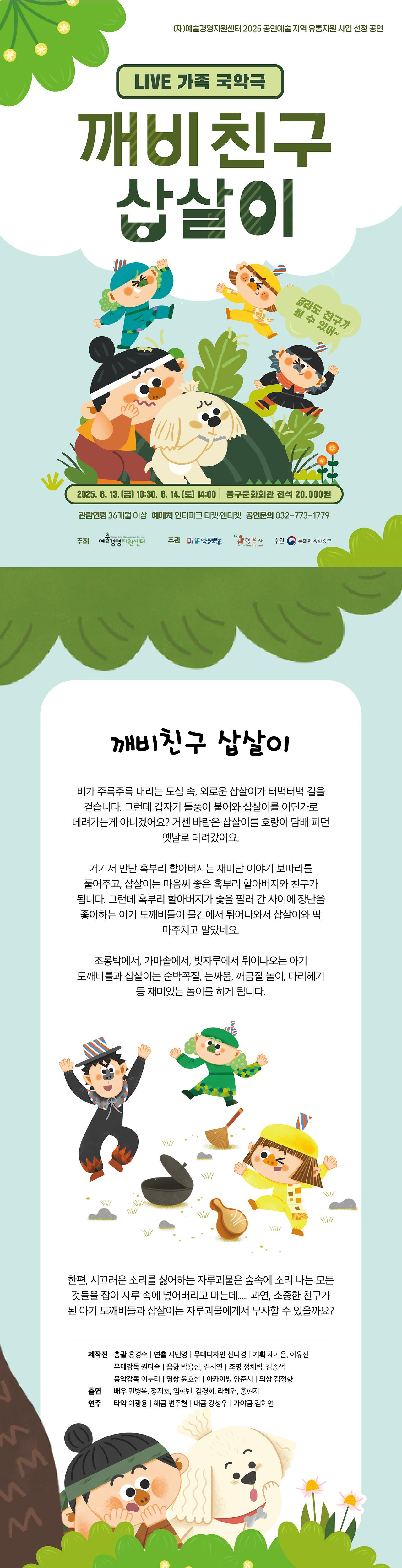 이미지 설명을 입력해주세요.