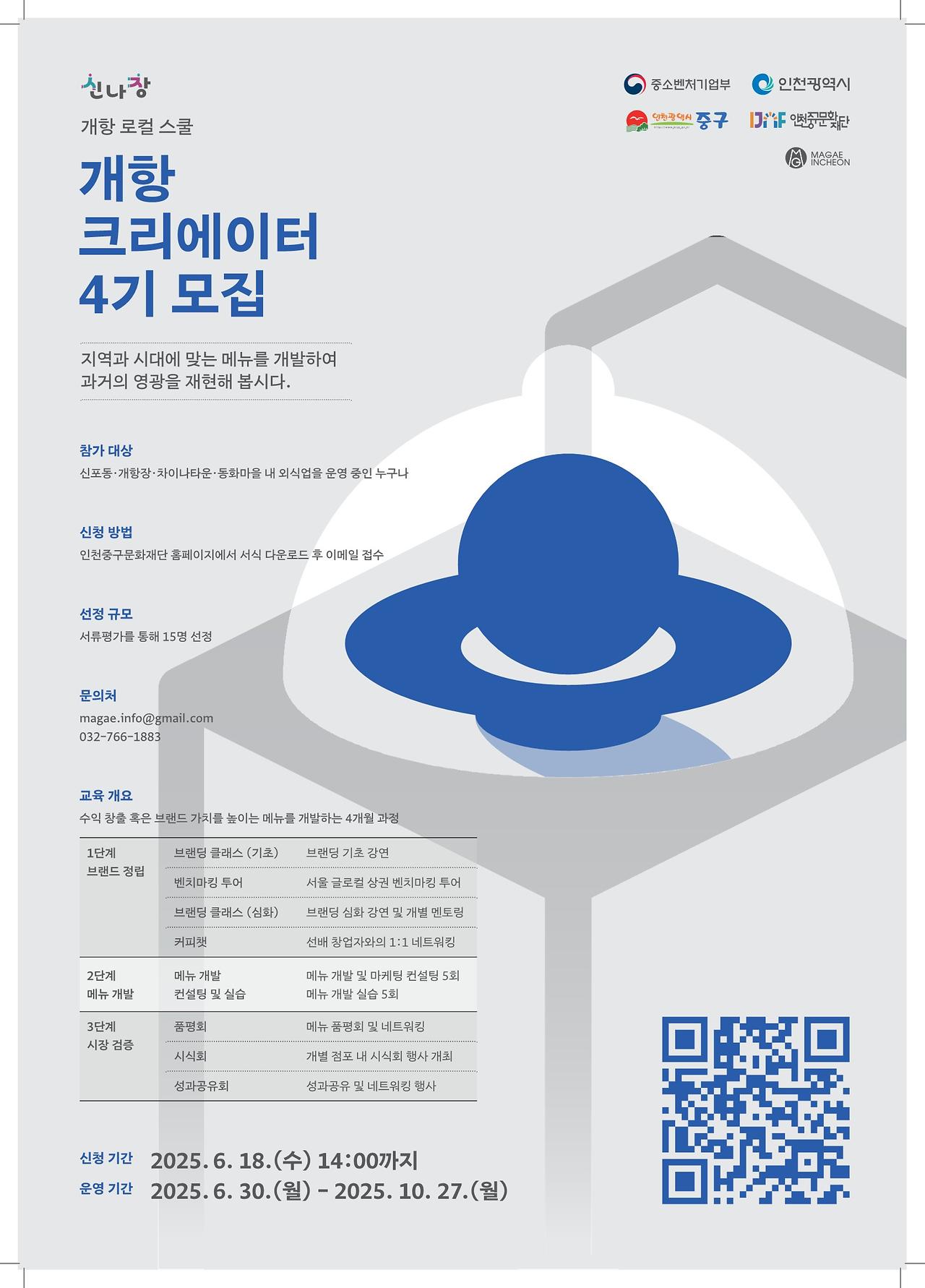 이미지 설명을 입력해주세요.