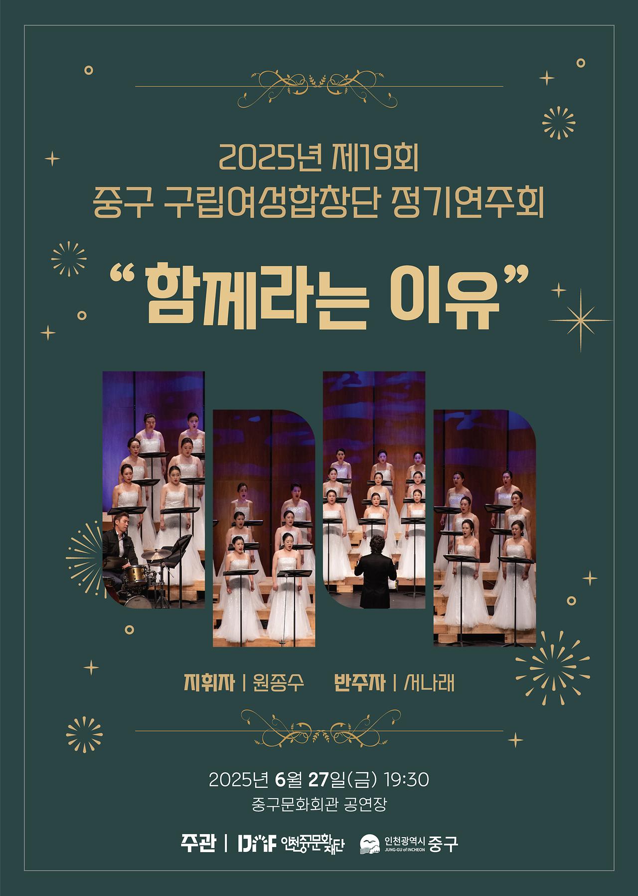 이미지 설명을 입력해주세요.