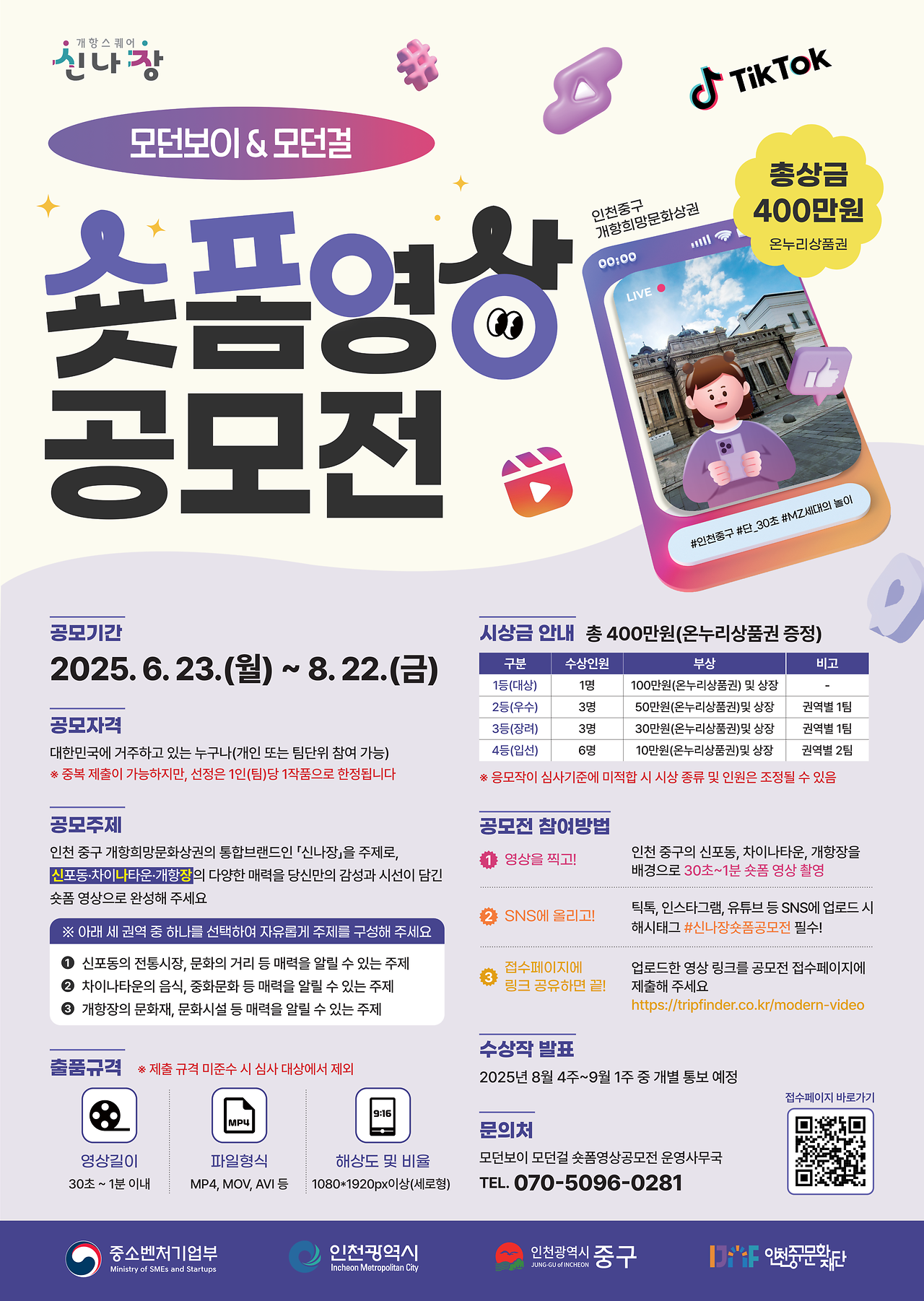 이미지 설명을 입력해주세요.